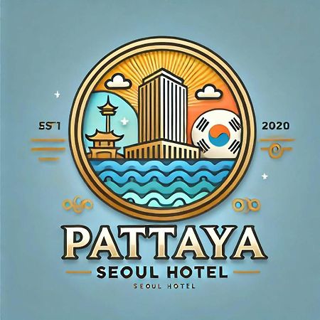 Deabak Hotel Паттайя Экстерьер фото